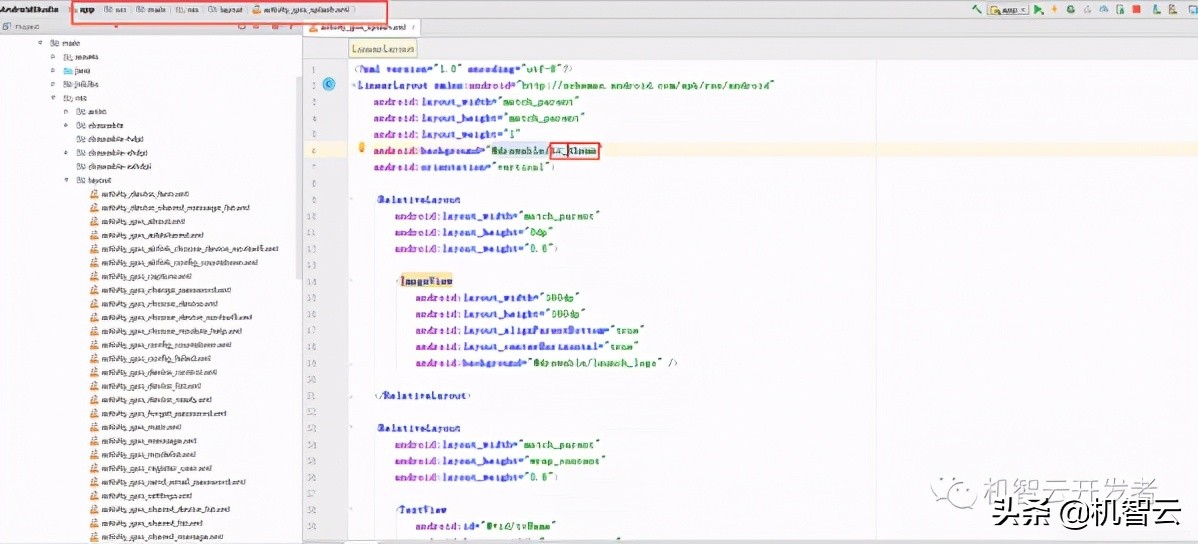 机智云app自助开发方案,机智云app可以开发多个界面吗