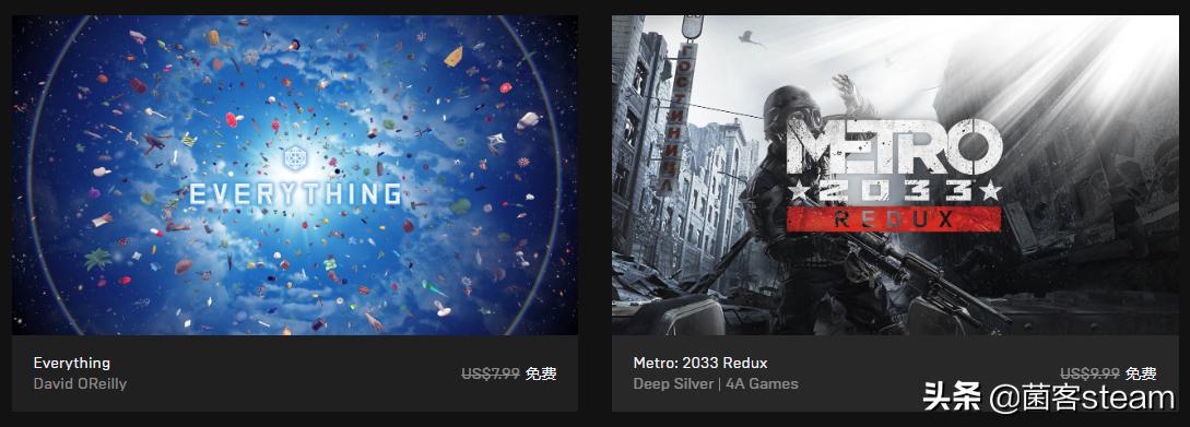 ps4地铁2033重制版攻略,地铁2033重制版有中文吗