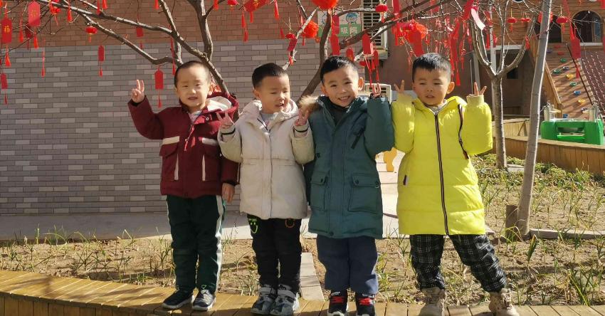 幼儿园庆元旦逛庙会通知,郑州市惠济区海贝幼小衔接