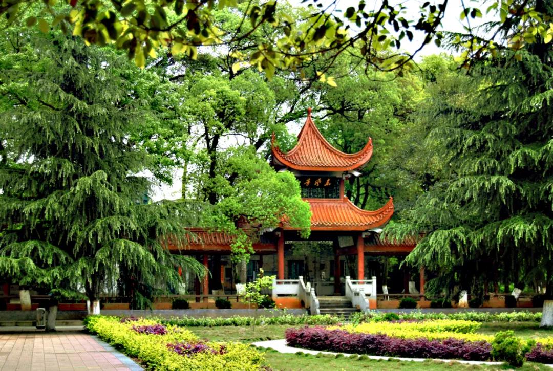 乐平二中校歌,乐平中学建校90周年庆典大会