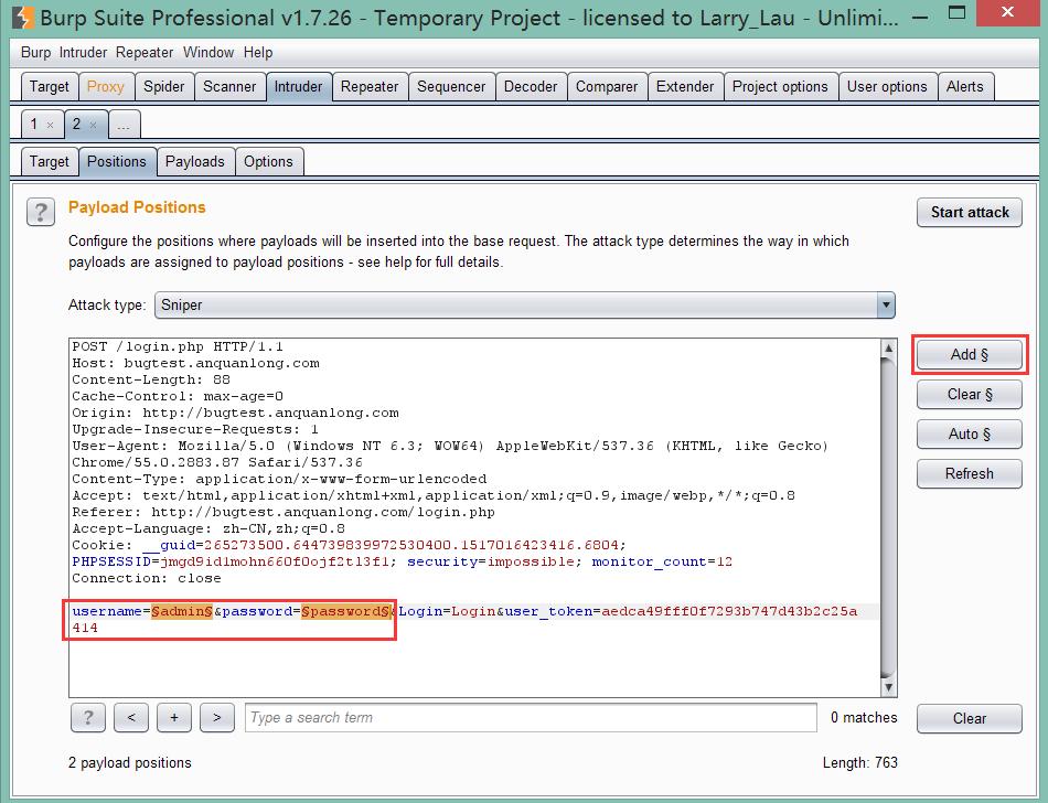 intruder主机,intruder四驱
