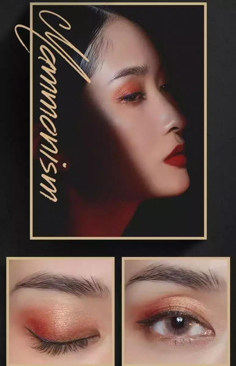 完美日记眼影盘哪个最值得买新手,被完美日记看中