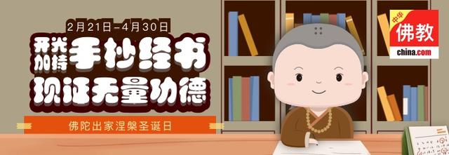 内蒙古寺庙分布图,内蒙古正蓝旗寺庙