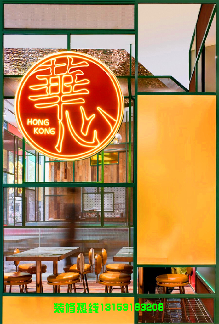 华心糖水铺,华心糖水铺加盟