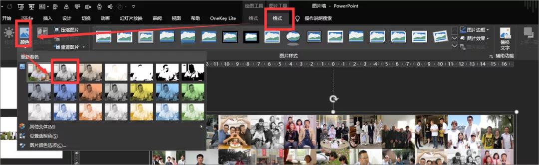 ppt动态图片制作,如何制作ppt图片加文字