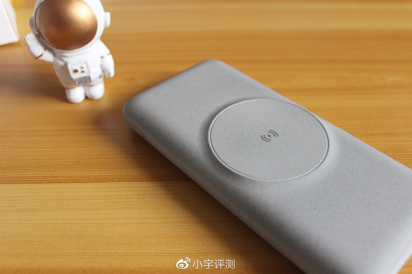 全新南卡无线快充充电宝power2,南卡pow3无线充电宝