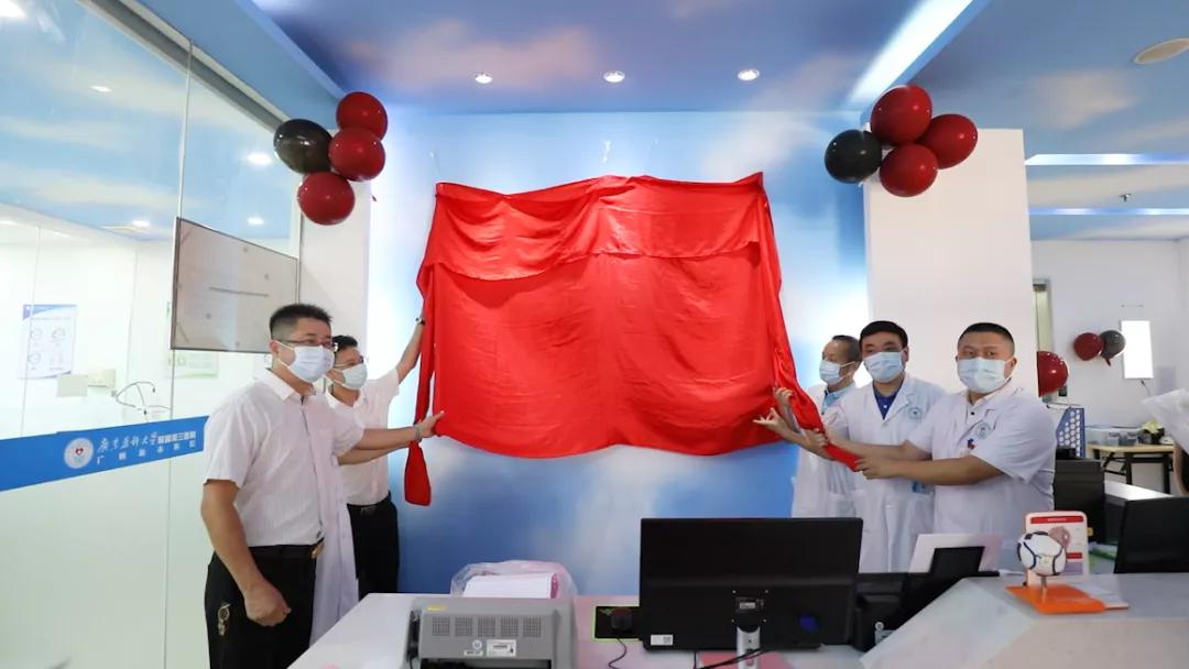 扬帆再启航奋进新征程图片,扬帆再次起航