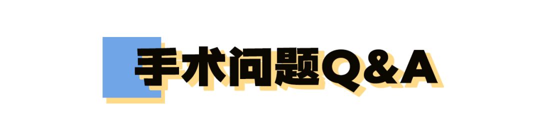 隐形眼镜有散光加近视,近视度数高有散光戴隐形眼镜