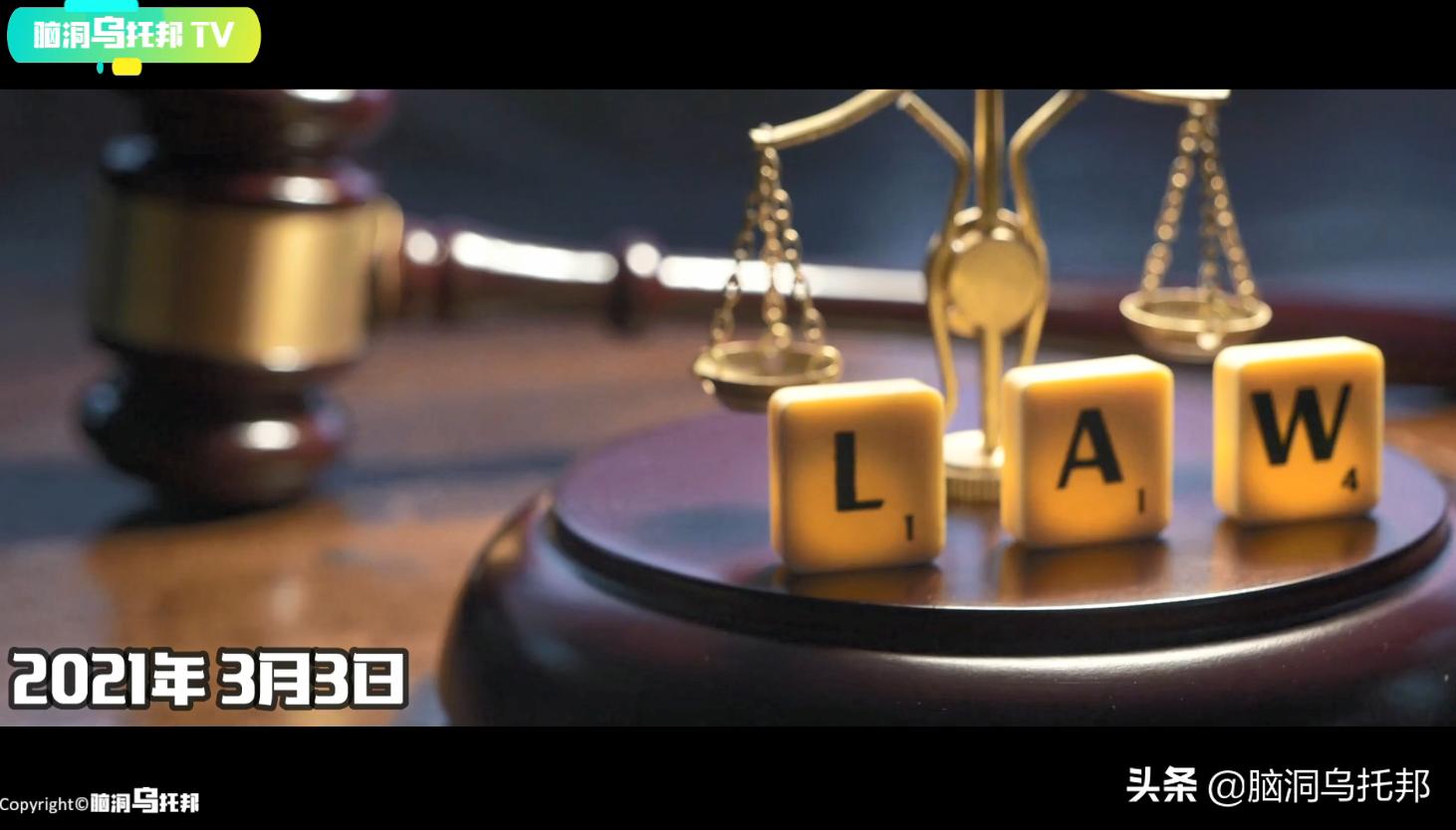 一款不该*载下**的超邪门手机APP，用意念连接现实后玩家有惊人发现