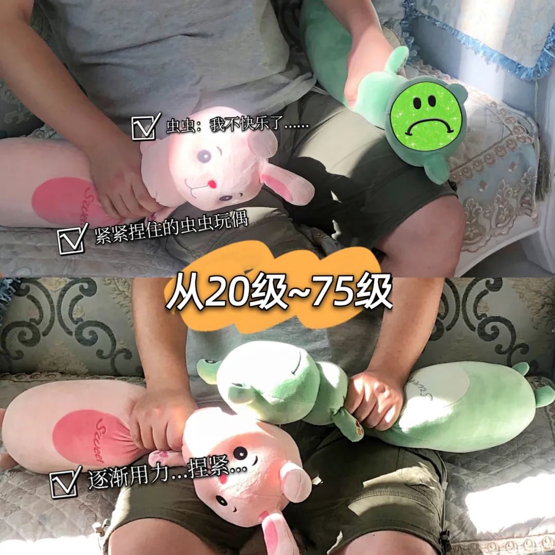 分娩体验是怎么收费的,分娩痛体验12级哪里可以体验