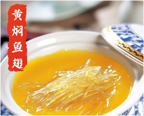 谭家菜黄焖鱼翅汤怎样制作,正宗谭家菜黄焖鱼翅的做法