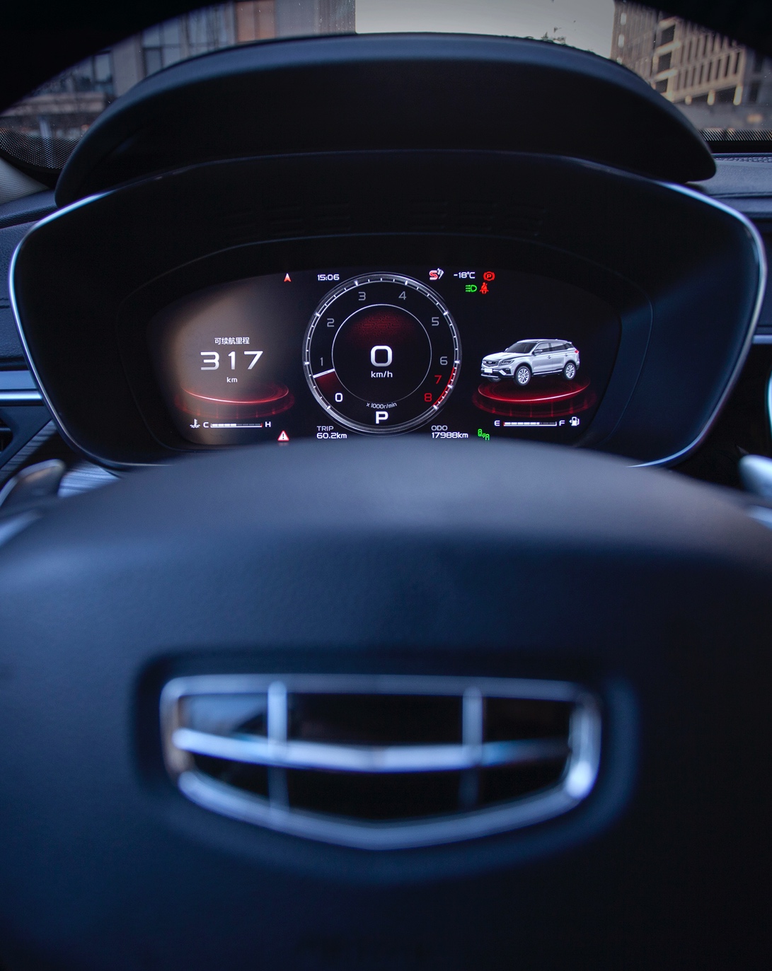 沉浸式体验吉利博越pro,两天800公里高原试驾吉利博越pro