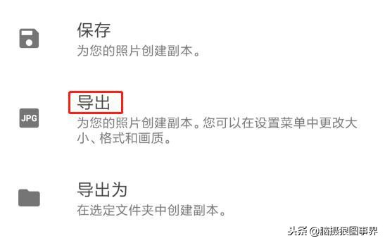 photoshopcs5抠图换背景,photoshop复杂背景抠图