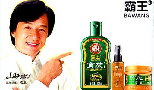 成龙代言过的广告品牌,成龙代言过的品牌现状