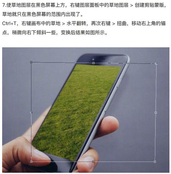 ps双色复古人物海报,ps墨水叠加风格人像海报