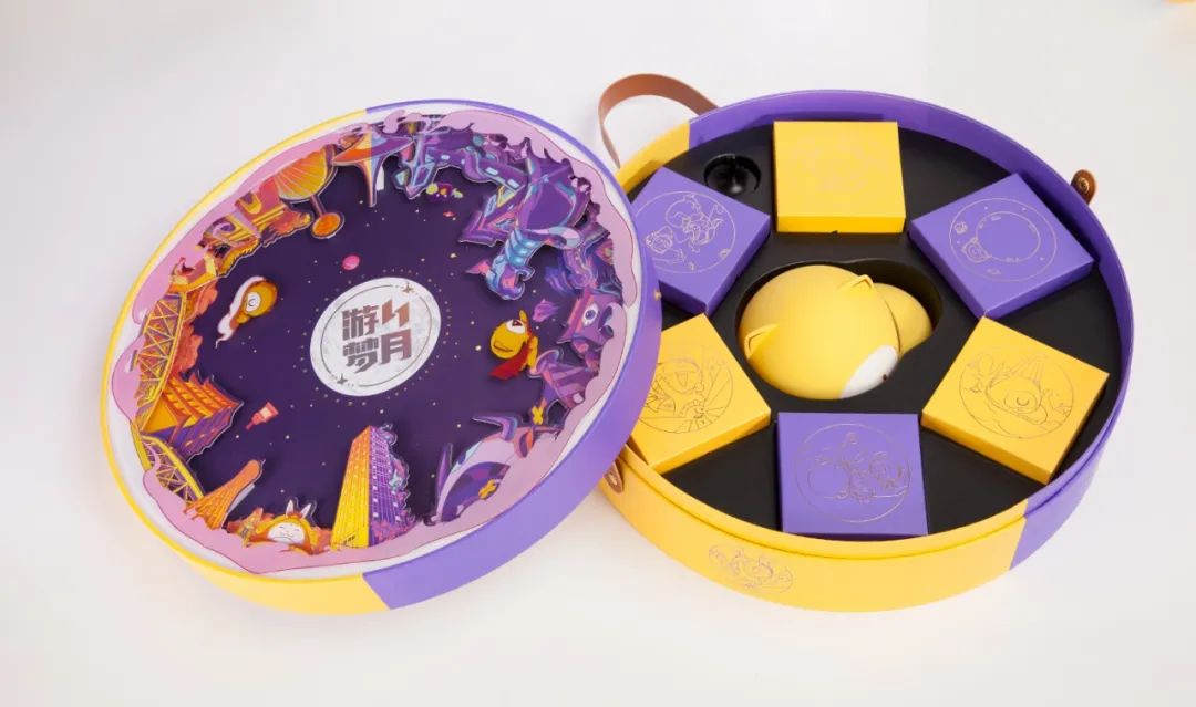 酸了!广东互联网大厂中秋“周边”曝光!