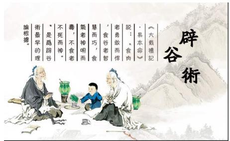 27岁男子54天节食,27岁男子在康养中心节食54天身亡