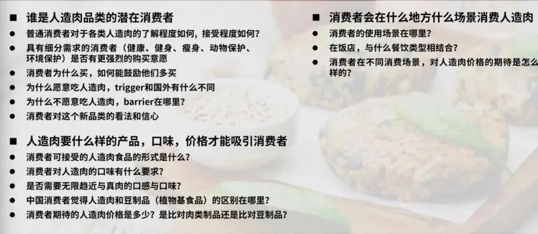 益普索2023全球幸福报告,益普索股票行情