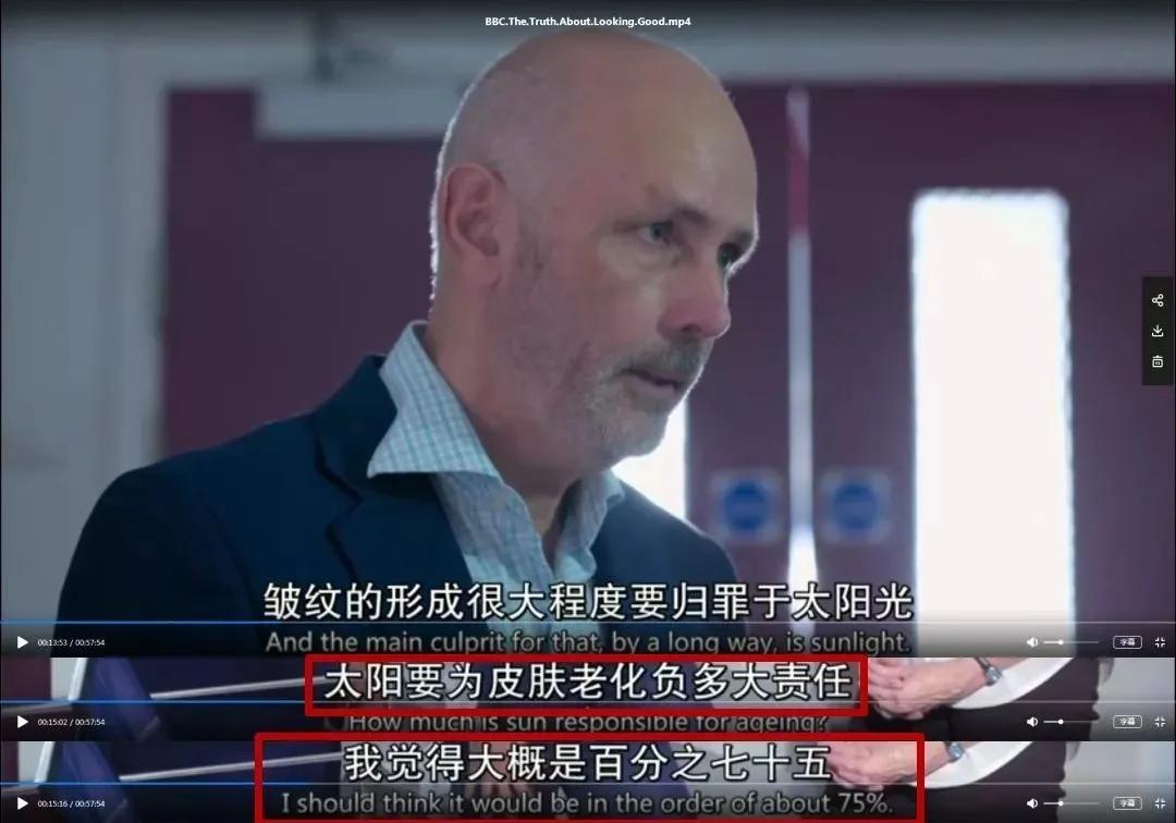 王一博肖战防晒喷雾,李现王一博用防晒喷雾