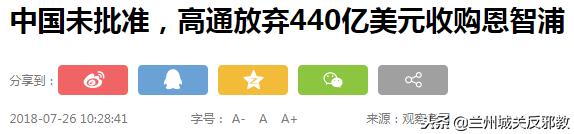 法院判决苹果败诉,一审上诉如果败了还需二审吗