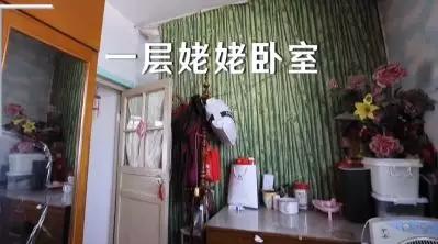 忘不了的家丨绿城房屋4S携手本间贵史，守护阿尔茨海默症家庭