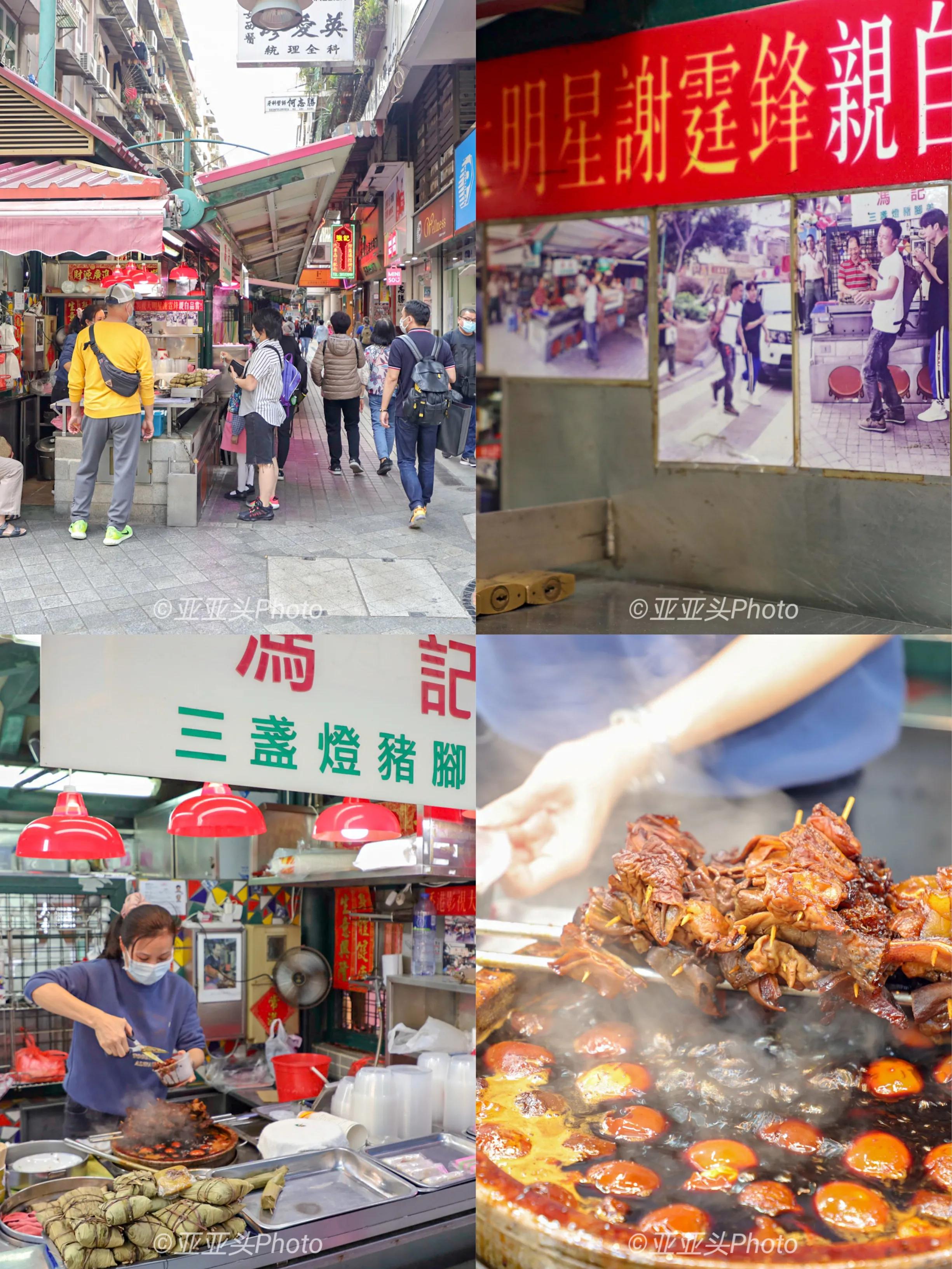 澳门美食打卡攻略,澳门两天一夜深度亲子美食打卡