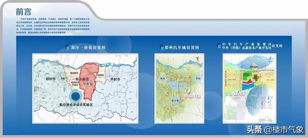 河南文旅粉丝暴涨200万,河南文旅持续吸粉突破200万