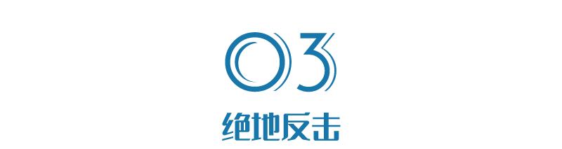 29岁公司上市38岁破产欠巨债，他靠什么活成了香港的一尊大神