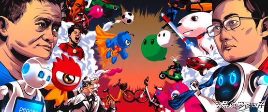 真香定律打折甩卖,真香定律包括什么