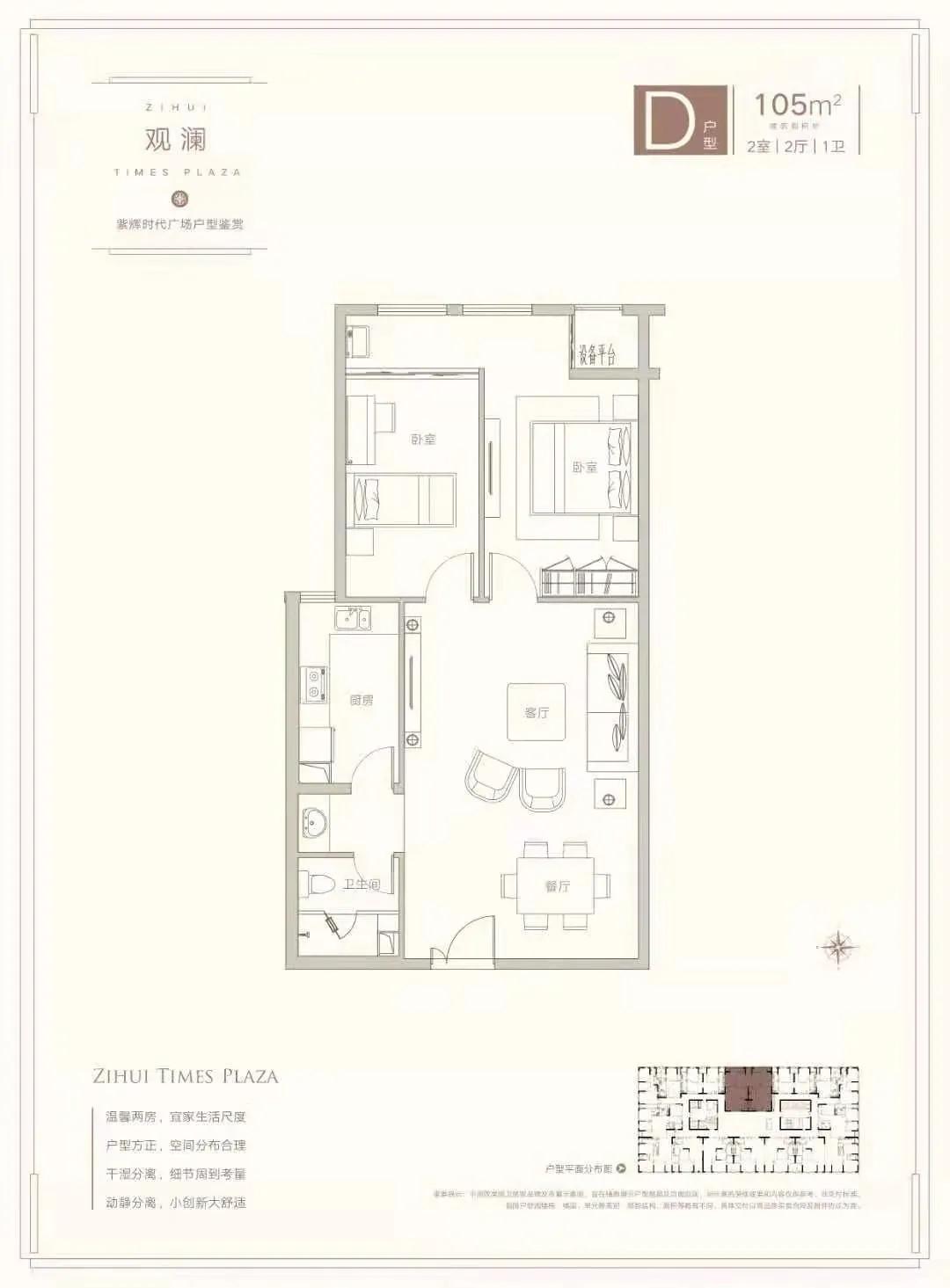 新玄武楼盘最新消息,新玄武楼市指南