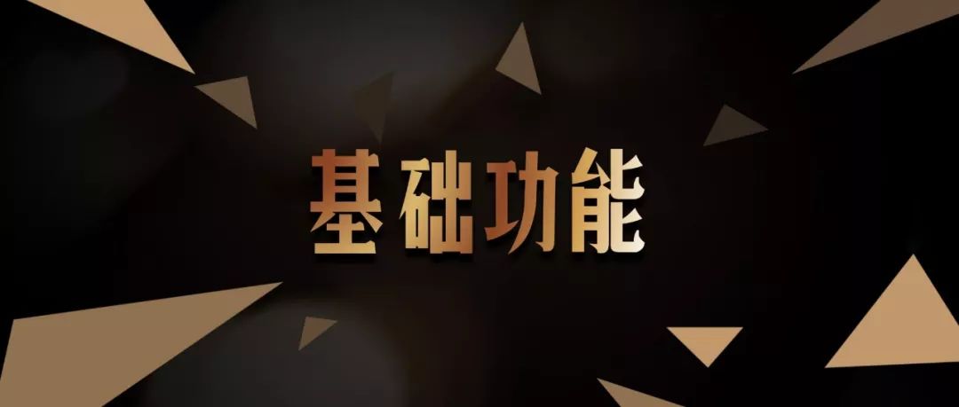 教你快速学会一个ppt小技巧,5分钟掌握最实用的ppt制作技巧