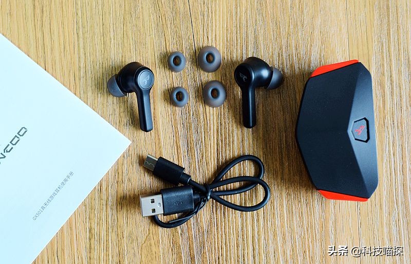 淘宝的硕美科gx501是真的吗,硕美科gx501跟硕美科mx503