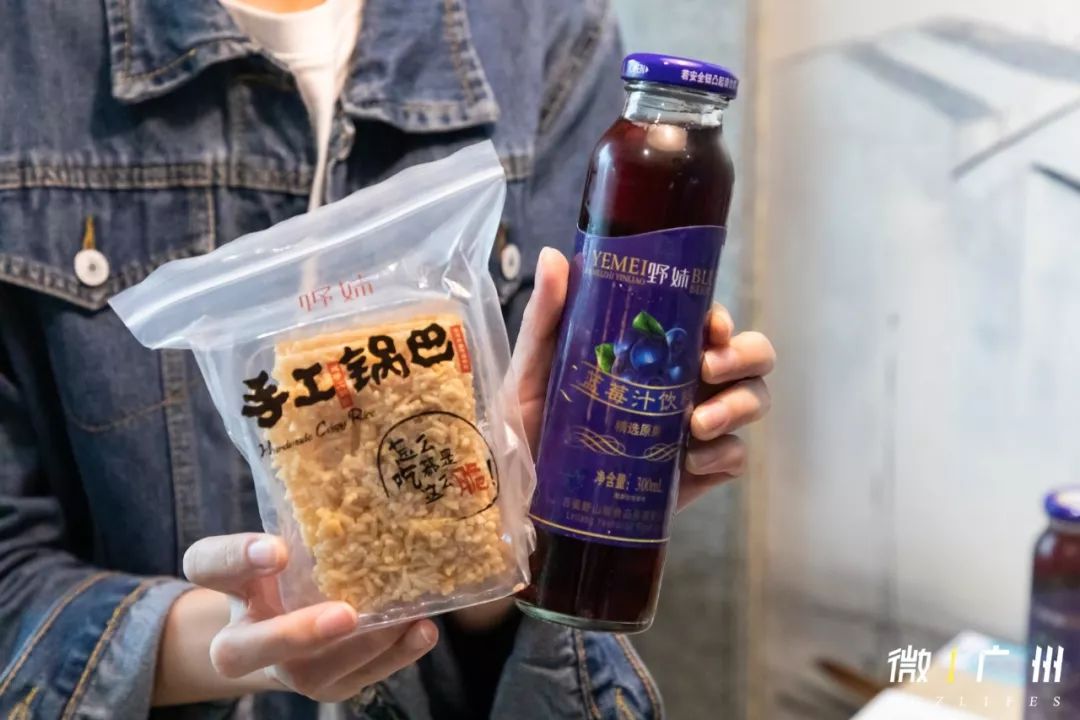 广州地标中华广场,广州中华广场全景