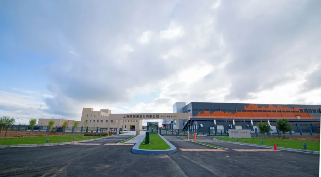 新基建·领行者｜数据港：定制拓荒，不忘初心