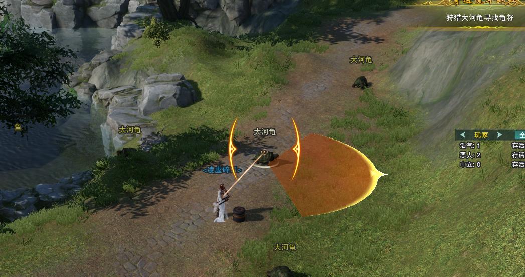 剑网三奇遇流年如虹卖什么花,剑网3绝世奇遇剧情介绍