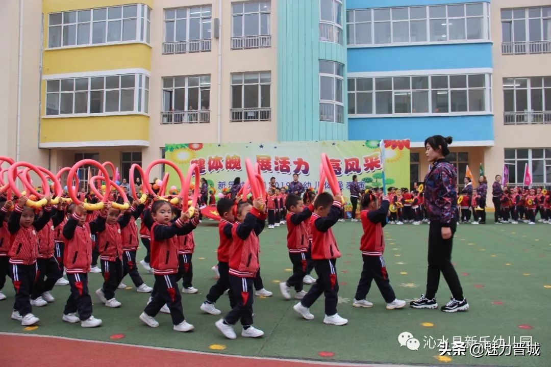 体操活动幼儿园,沁水新乐幼儿园体操