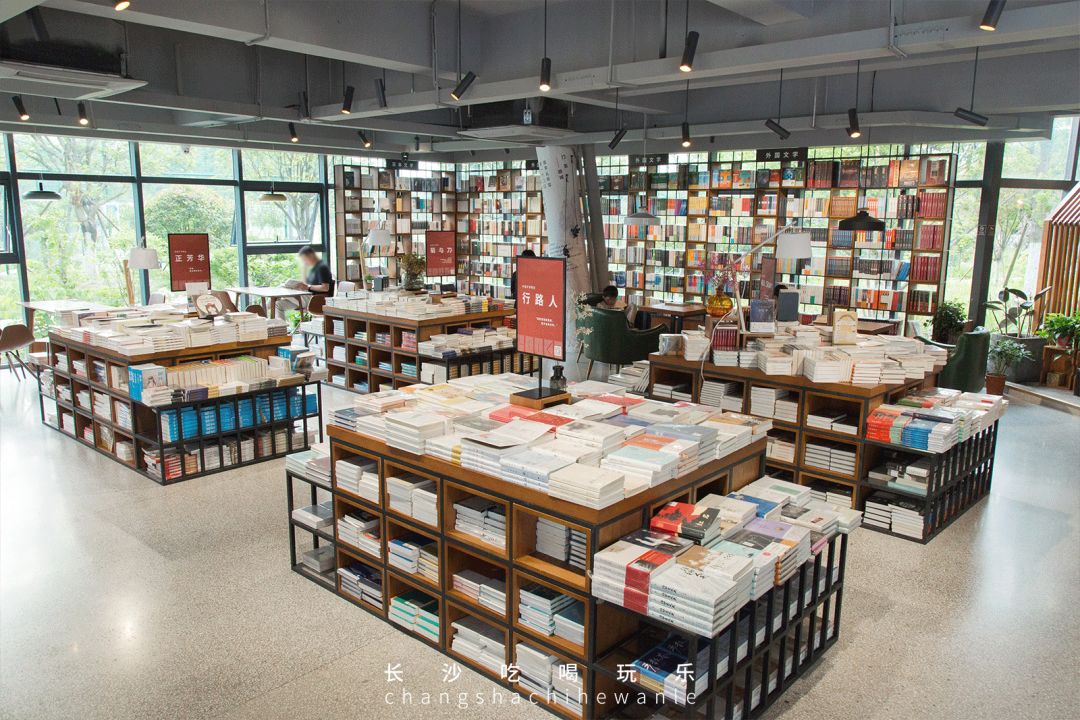 收藏！本期我们精选长沙14家宝藏书店推荐给你~