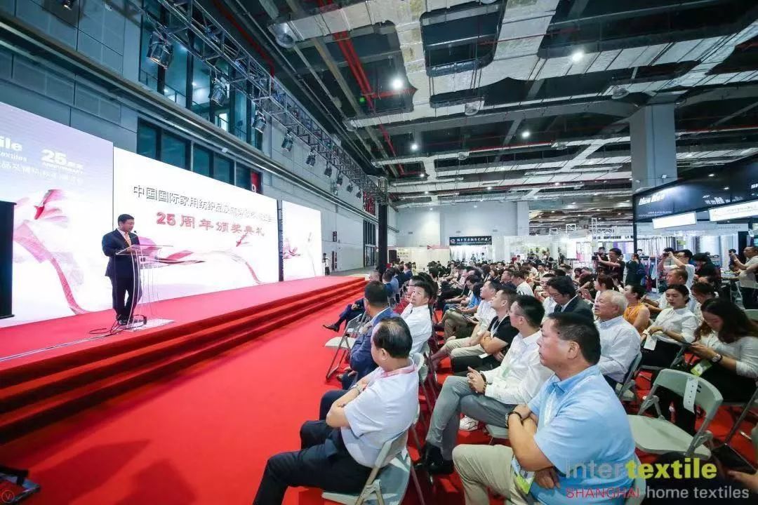 intertextile家纺展,intertextile春夏家纺展