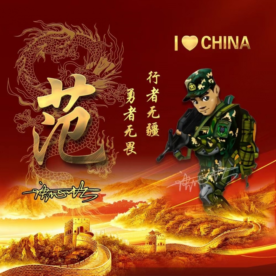 粉色玫瑰花头像照片唯美女生,姓氏微信头像超萌唯美黄