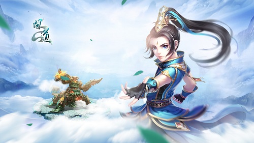 问道引灵幡最高多少级,问道引灵幡技能哪个好