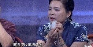 未婚夫30万定情信物,未婚夫给的100件定情信物