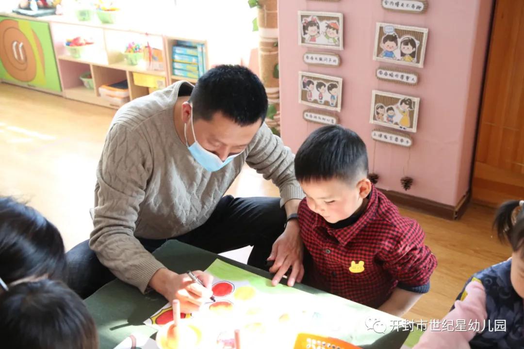 你好,小宝贝:世纪星艺术学院幼儿园新生半日体验活动