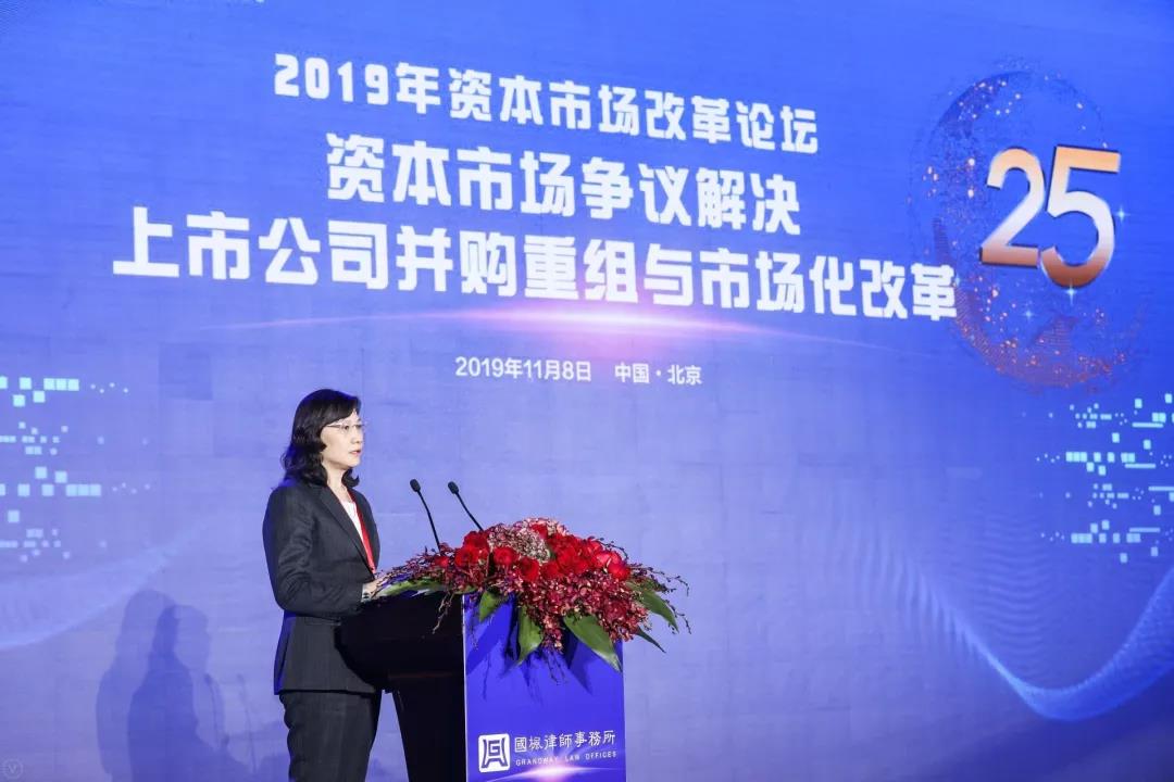 国枫25周年:精耕细作,中国资本市场的“老中医”