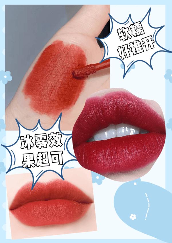 ins超火哑光口红,小众口红色号排行榜前十名