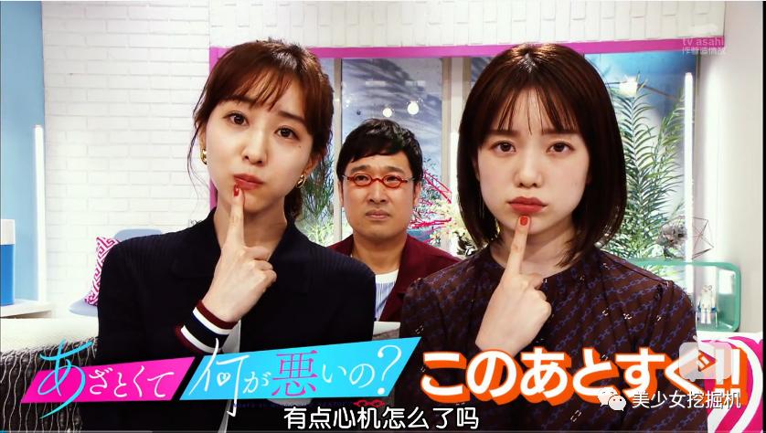 能把绿茶人设舞到女生都讨厌不起来，只有她了吧？