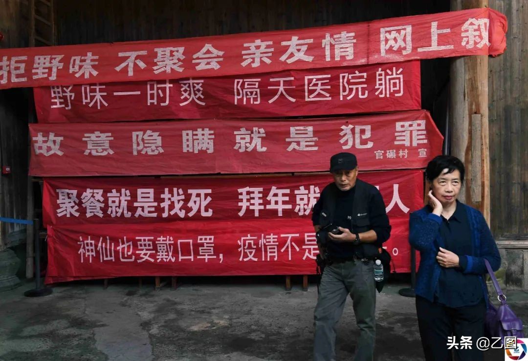 摄影师盘点2020年照片,摄影师们珍藏了50年的图