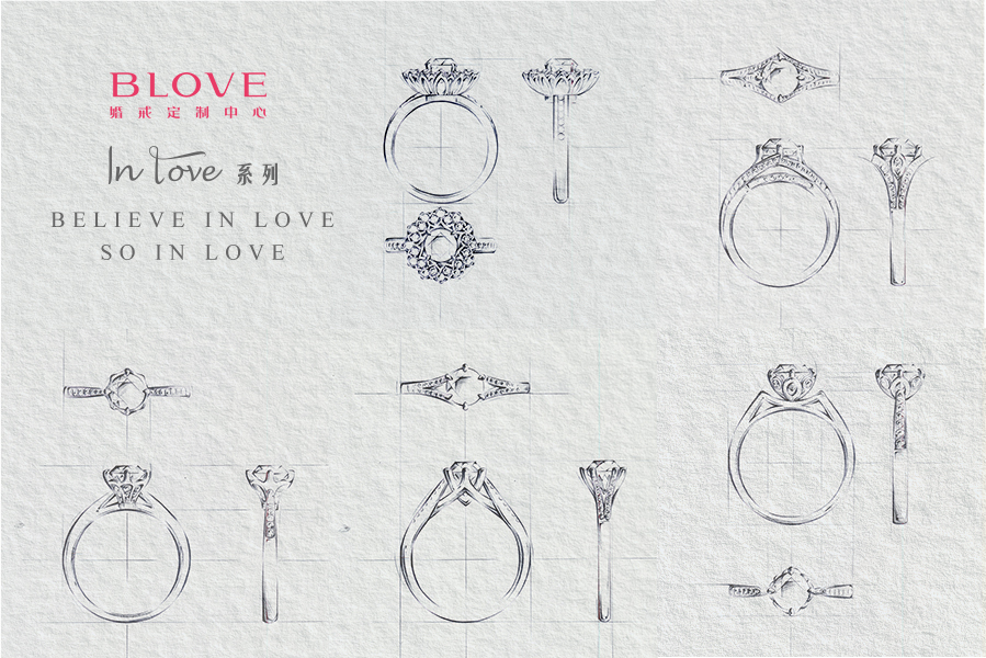 BLOVE联合国际铂金协会,PGI推出INLOVE铂金婚戒，颖儿倾情演绎