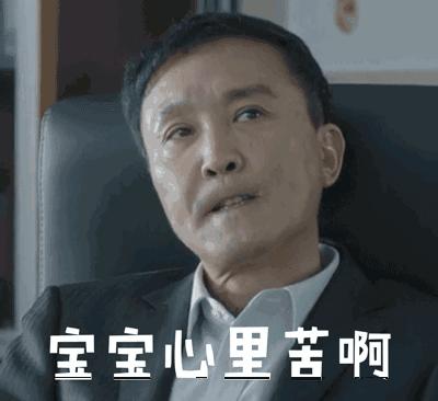 外省人眼中的巴彦淖尔,内蒙古人在外地人眼中的样子