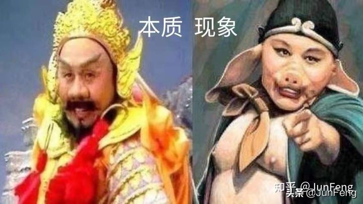 半秒钟洞察事物本质,半秒钟就看透事物本质的人原文