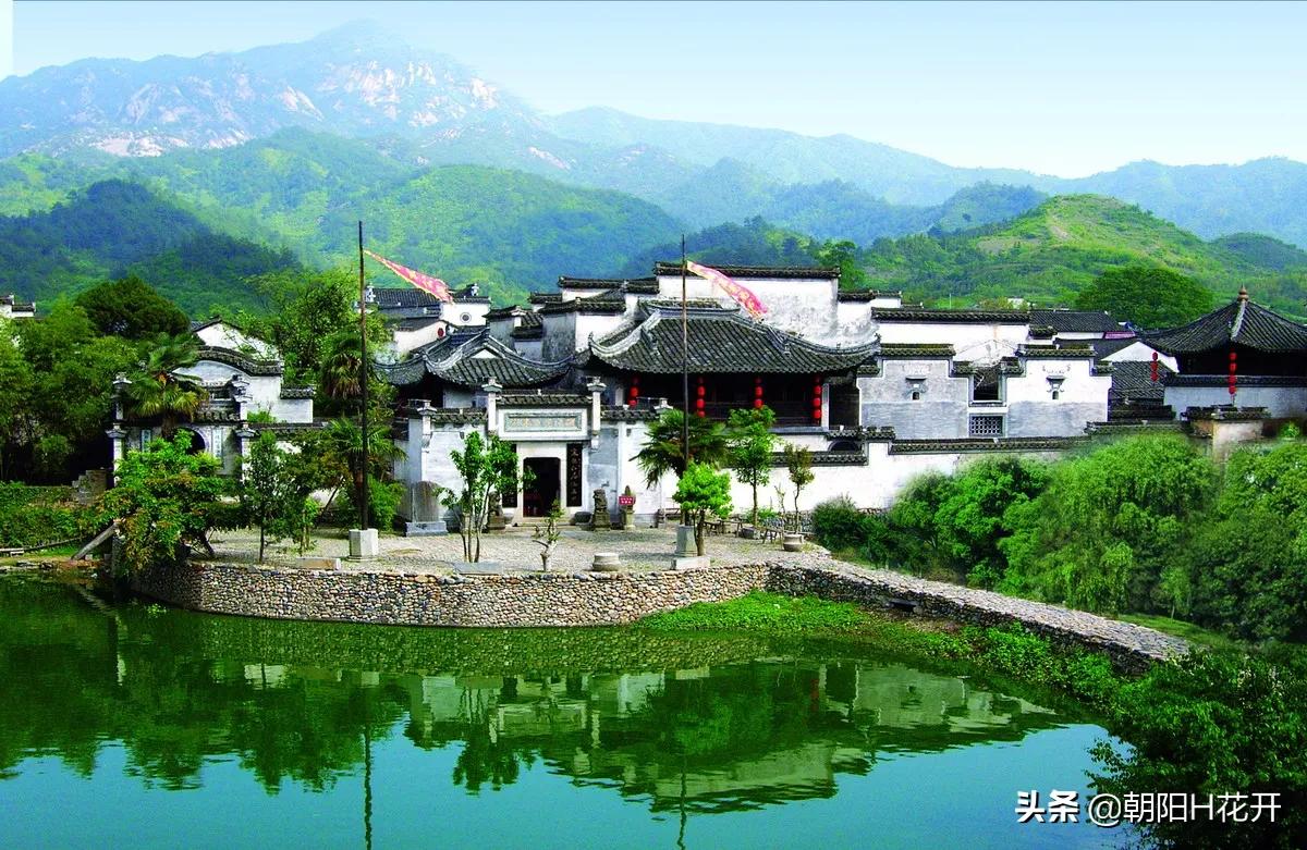 一个“郴”字说到今